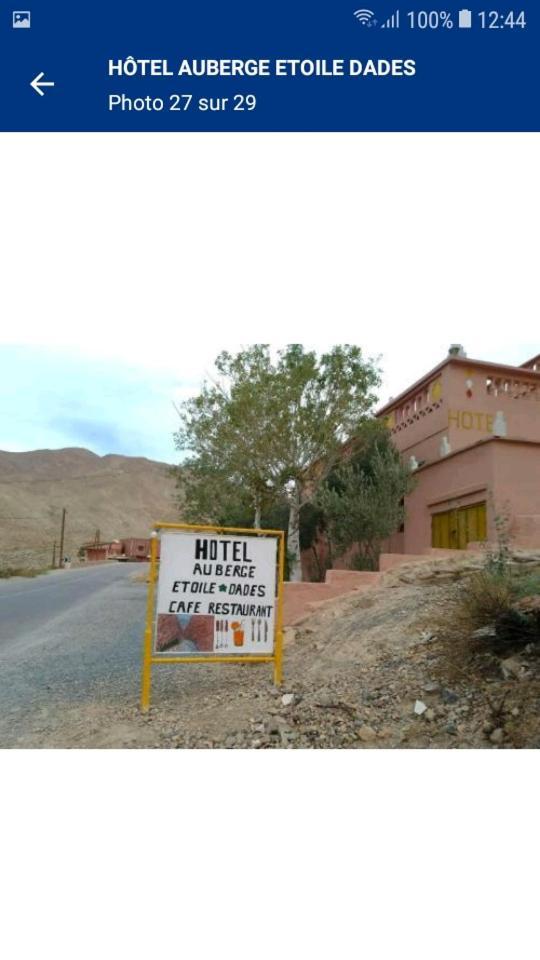 Hotel Auberge Etoile Dades Boumalne Dades Exterior photo